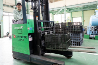 二室型浸硫ガス窒化炉